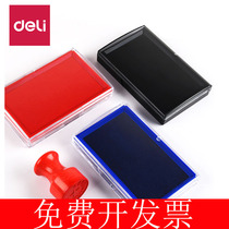 Black Deli large printing pad Big printing mud Quick-drying printing pad printing mud 9864 Office financial supplies