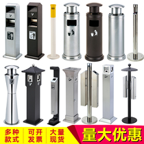 New stainless steel vertical cigarette butt column thickened outdoor smoking area can be fixed ground ash column public smoke extinguishing column