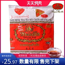 Thai black tea hand standard Thai hand milk tea tea bag commercial raw material milk tea iced black tea tea