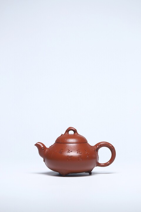 徐伟伟紫砂壶精选和徐伟伟紫砂壶品牌价格与图片-淘宝商品网