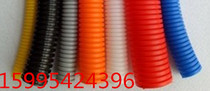 AD15 8PP plastic corrugated pipe polypropylene plastic corrugated pipe high quality flame retardant polypropylene pipe PE pipe