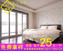 Wood-wood slim solid large plate integrated wall panel seamless protective wall panel environmentally-friendly wood finish light and luxurious wall decoration material