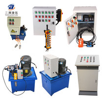 Customized non-standard hydraulic pump station electronically controlled operation box hydraulic cylinder reciprocating control system electric box
