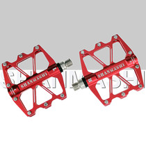 Shanma Super Light Mountain Bike Pedal 4 Bearing Aluminum Alloy Bicycle Lubrication Flat Wide Pedal General