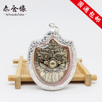 Thai Heyuan Thai Buddha brand Longpa Nian Lahu God