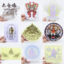 Taihe Yuan Thailand imported Longpo Ben Longpo Sanan ingot Longpo Rui Rain Water Sticker Sticker Sticker