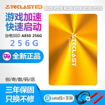Teclast Taiwan Electric 120g 128G 256G 480G 512G 1T Desktop notebook Solid state drive