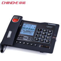 Zhongnuo G025 automatic recording fixed telephone machine Wired seat type home home office sitting machine Message landline
