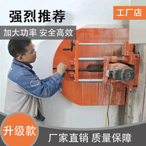 Wall cutting machine Wall saw door and window reinforced concrete wall cutting machine High power industrial grade water saw wall cutting machine
