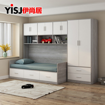 Simple modern bed multifunctional tatami bed cabinet integrated storage bed childrens board bed high box bed storage bed