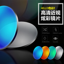 1 56 Custom with myopia lens anti-ultraviolet polarized sun glasses with degree color color lens