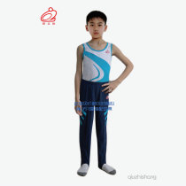 Autumn Zhishang adult childrens vest gymnastics suit one-piece suit Body training suit competition suit performance suit