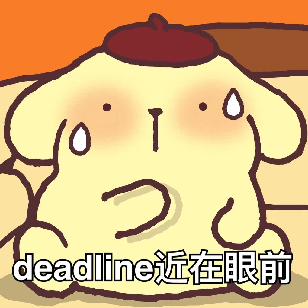 Nordic study in the Netherlands to study in the United States to apply for paperwork motivation letter recommended letter PS retouch writing CV DIY study abroad