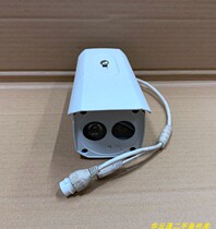 Dahua DH-IPC-HFW4431M-I1 4 million network HD monitoring head network gun head second-hand discussion