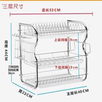 Dish Rack Drain Bowl Rack Containing Rack Kitchen Shelve Items Supplies Small Department Store Bowls Chopstick Containing Box Holder chopstick cylinder