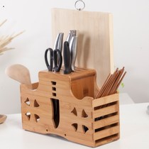 Nanbamboo knife knife household household rack multifunctional collection frame creative chopstick collection box tool shelf