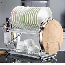 Dish frame dishes dishes box knife frame bowl chopsticks dishwasher bowl cabinet kitchen supplies small department store