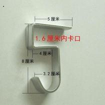 School Student Bag Card Hook Desk Side Desk Side Space Aluminum Untractable Nail-Free Card Hook Backpack Clothes