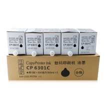 Compatible with Keishdeye Digital Printing CP6301C Ink Speed Printing Machine Ink CP6201 CP62