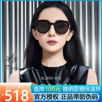 BOLON Tyrannosaurus glasses ladies 2021 new sun glasses Yang Mi same style trend sunglasses BL3026