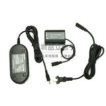 Applicable to install Panasonic BLK22 battery DC-S5 DC-S5K camera external power supply alternative to fake battery DCC17