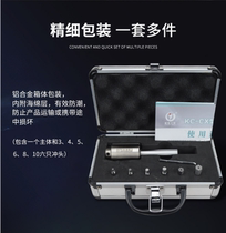 Jingchi tools High-strength rotary punching tool side-to-side 24 punch stainless steel hexagon CT16-6