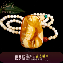  Emilio Russian ore amber white honey carving ring beeswax custom Jinper inlaid old wax pendant Live