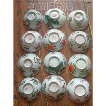  Old bag real bag old Qing Dynasty pastel flower bowl single price random delivery defective problems dont mind shooting