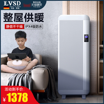 German Liveston heater intelligent frequency conversion electric heater waterproof silent wall heating vertical heater