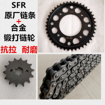 Applicable Honda Rapture CB190R Storm Eye 190X Combat Hawk CBF190 sleeve Chain Disc Tooth Disc Oil Seal Chain