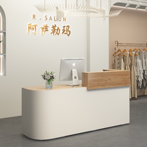 Simple modern small clothing store Cashier Barber shop counter Pet shop counter Nordic milk tea shop bar table