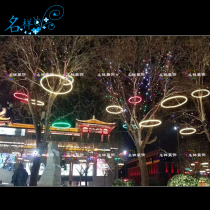 Name sample beauty Chen outdoor tree LED neon circle light festival street tree LED lighting light Park Square