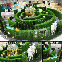 Name sample beauty Chen Chun summer mall DP point maze decoration simulation artificial fake grass green plant sculpture Green carving custom lamp