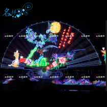 Meimei Chen outdoor large-scale Lantern Festival Butterfly Love Flower Spring Festival Lantern Wrought Lantern Magpie Mid-Autumn Festival