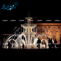 Famous sample Mei Chen Outdoor large wrought iron fountain LED lighting modeling lamp carving square shopping mall street lighting customization