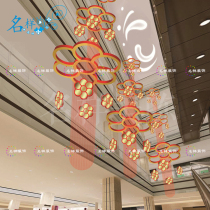 Name sample beauty Chen peach blossom flower atrium beautiful Chen hanging decoration Four Seasons Spring Spring Festival opening beauty Chen custom