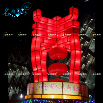 Name sample beauty Chen pig year Spring Festival large spring lantern wrought iron cloth lantern Zigong Lantern Festival Spring Festival decoration Lantern Festival