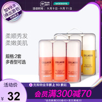 Watsons collagen honey moisturizing blood orange clear moisturizing shampoo shower gel travel wash set 50mlX2 set