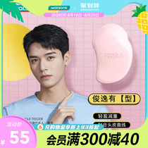  Gong Jun personally recommended Watsons TANGLE TEEZER Classic Hair Comb Portable Princess Shunfa Massage Comb tt