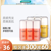 Watsons collagen honey moisturizing blood orange clear moisturizing shampoo shower gel travel wash set 50mlX2 set