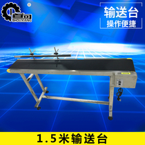 Professional production and supply of one meter five conveyor assembly line conveyor belt quality assurance can be customized