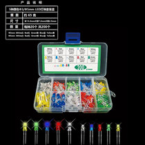 5 colors F3 F5mm light emitting diode red blue yellow green and white LED lamp beads 20 each a total of 200