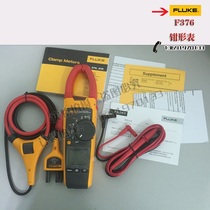 FLUKE F376 Replacement F337 True RMS Clamp Meter F375 Replacement F334 F335 Clamp Meter