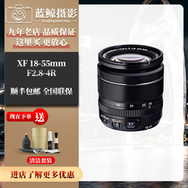 Fujifilm Fuji XF18-55mm F2 8-4R Zoom Wide-angle lens aperture xf18 55