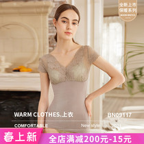 Romantic lace splicing V collar Modale integrated forming body beating bottom short sleeves 09117 warm blouses woman 1312
