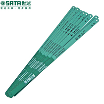 Shida saw blade 12 inch bimetal flexible high speed steel hand hacksaw blade 18 24 32 teeth 6 inch manual saw blade