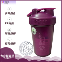 blender bottle shaker cup water cup Protein powder shaker cup Fitness milkshake cup Mens and womens scales fall-proof