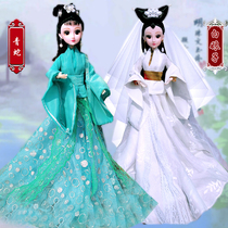 Shallow babies Barbie single doll costume White Snake green Chinese antique dolls 30cm clothes suit