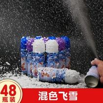 Artificial snowflake spray Christmas simulation foam snowflake fake snow props spray snow cans shake sound meet the heart of the soft God