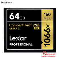 Lexar Rexsa cfcard 64G 1066X high speed cfcard 64G SLR camera memory card 4K 160MB s